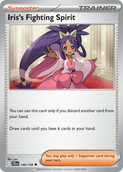 sv9 sv9-149-Iris's Fighting Spirit