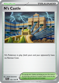 sv9 sv9-152-N's Castle