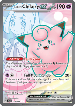 sv9 sv9-173-Lillie's Clefairy ex