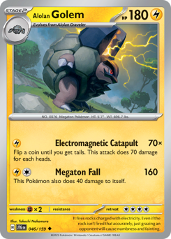 sv9 sv9-46-Alolan Golem