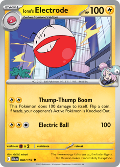 sv9 sv9-48-Iono's Electrode