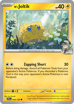 sv9 sv9-49-N's Joltik