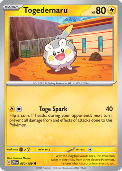 sv9 sv9-50-Togedemaru