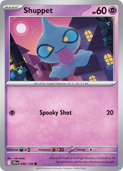 sv9 sv9-59-Shuppet