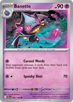 sv9 sv9-60-Banette