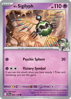 sv9 sv9-64-N's Sigilyph