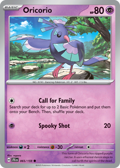 sv9 sv9-65-Oricorio
