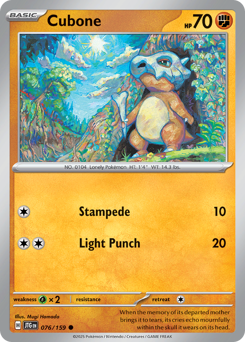sv9 sv9-76-Cubone