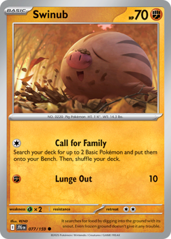 sv9 sv9-77-Swinub