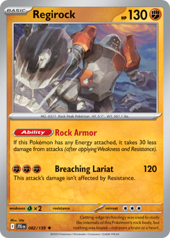 sv9 sv9-82-Regirock