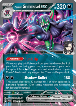 sv10 sv10-136-Marnie's Grimmsnarl ex