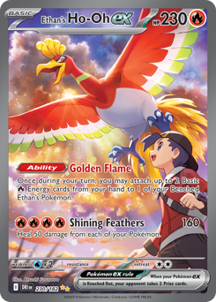 sv10 sv10-230-Ethan's Ho-Oh ex