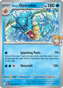 sv10 sv10-49-Misty's Gyarados