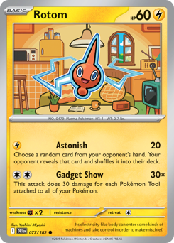 sv10 sv10-77-Rotom