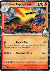 sv10-34-Ethan's Typhlosion-pc-Stamped Staff