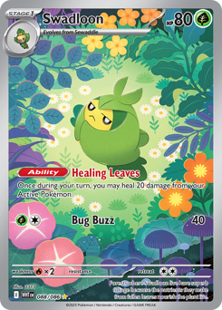 rsv10pt5 rsv10pt5-88-Swadloon