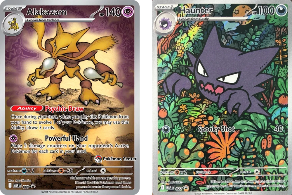 pokemon cards dragon energy Basic Regidrago HP 130 Dragon Energy Attack Rarity Red Legendary Pokmon